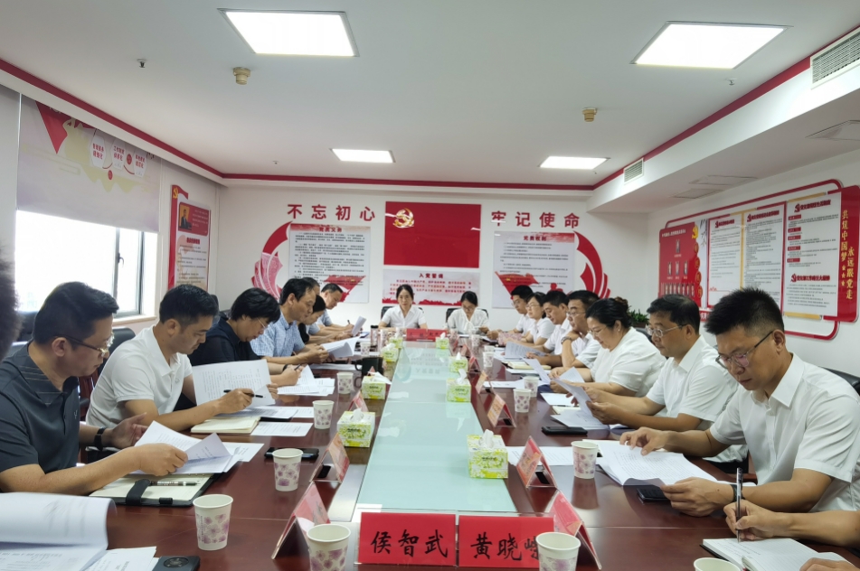 以高质量结对帮扶助推企业高质量发展 ——省检察院与湘安实业“双联”结对帮扶实施方案正式落地